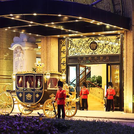 Grand Emperor Hotel Макао Экстерьер фото