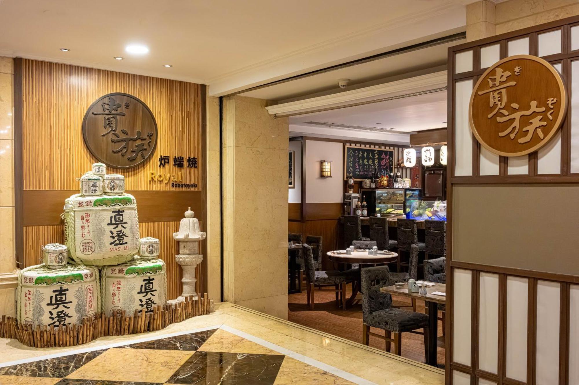Grand Emperor Hotel Макао Экстерьер фото