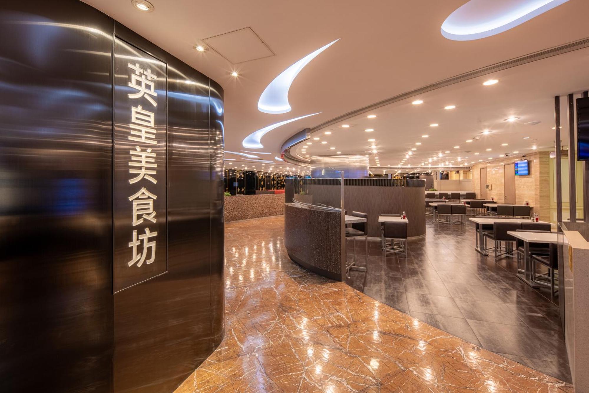 Grand Emperor Hotel Макао Экстерьер фото